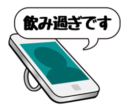 2929 Sticker sticker #14097759