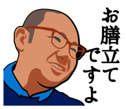 2929 Sticker sticker #14097760