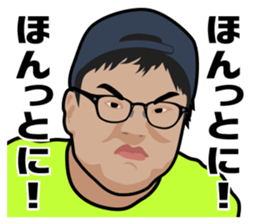 2929 Sticker sticker #14097761