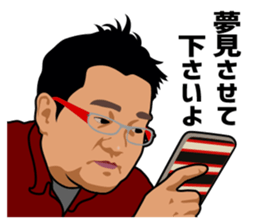 2929 Sticker sticker #14097762