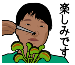 2929 Sticker sticker #14097764