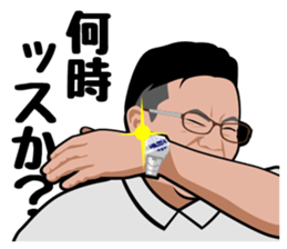 2929 Sticker sticker #14097765