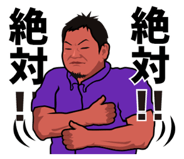 2929 Sticker sticker #14097766