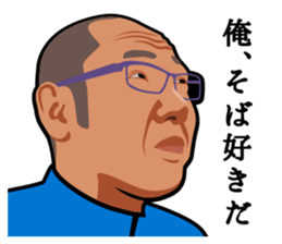 2929 Sticker sticker #14097767