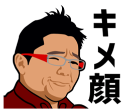 2929 Sticker sticker #14097770