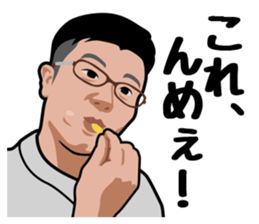 2929 Sticker sticker #14097773