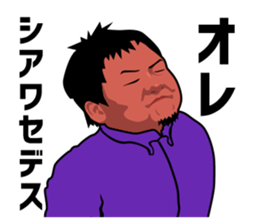 2929 Sticker sticker #14097774