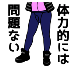 2929 Sticker sticker #14097775