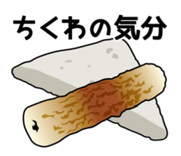 2929 Sticker sticker #14097776