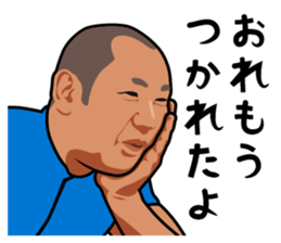 2929 Sticker sticker #14097777