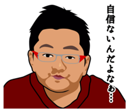 2929 Sticker sticker #14097779