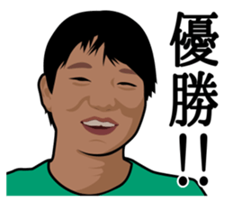 2929 Sticker sticker #14097780