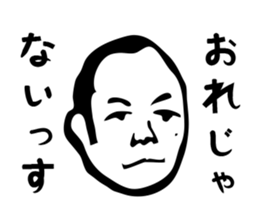 2929 Sticker sticker #14097781