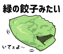 2929 Sticker sticker #14097782