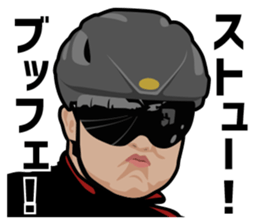 2929 Sticker sticker #14097784