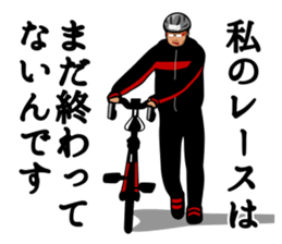 2929 Sticker sticker #14097785