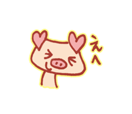 Heart of ear. sticker #14152655