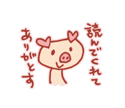 Heart of ear. sticker #14152656