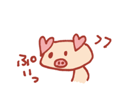 Heart of ear. sticker #14152657