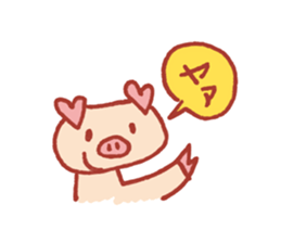 Heart of ear. sticker #14152663