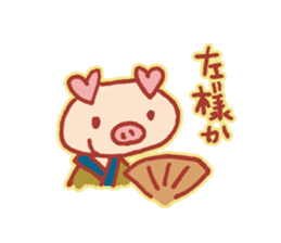 Heart of ear. sticker #14152667