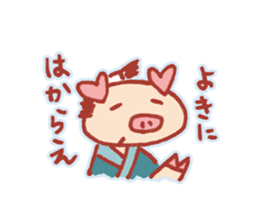 Heart of ear. sticker #14152668