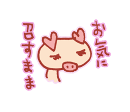 Heart of ear. sticker #14152669