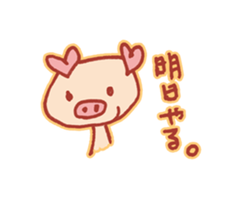 Heart of ear. sticker #14152670