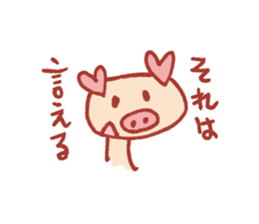 Heart of ear. sticker #14152673