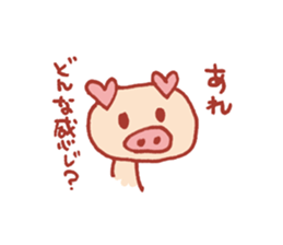 Heart of ear. sticker #14152677