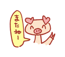 Heart of ear. sticker #14152678