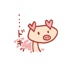 Heart of ear. sticker #14152679