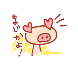 Heart of ear. sticker #14152680