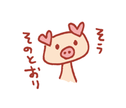 Heart of ear. sticker #14152683