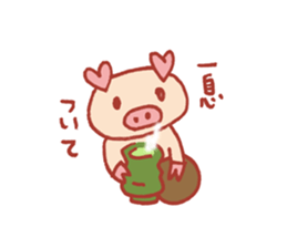 Heart of ear. sticker #14152685