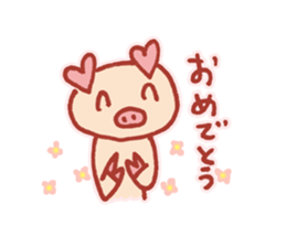 Heart of ear. sticker #14152686