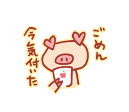 Heart of ear. sticker #14152688