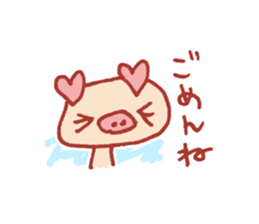 Heart of ear. sticker #14152691