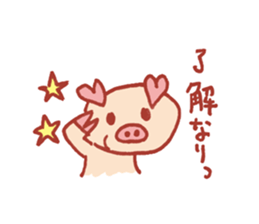 Heart of ear. sticker #14152692