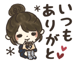 Fashionable girl's sticker (winter) sticker #14169089