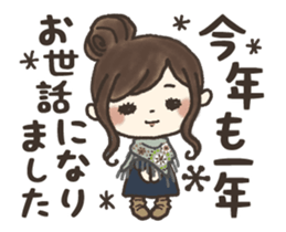 Fashionable girl's sticker (winter) sticker #14169099