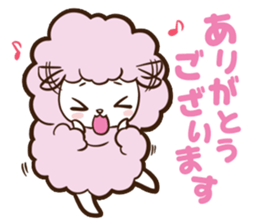 PECORA Sticker sticker #14173559