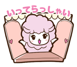 PECORA Sticker sticker #14173560