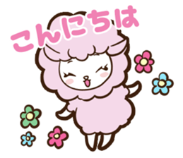 PECORA Sticker sticker #14173568