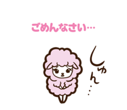 PECORA Sticker sticker #14173570