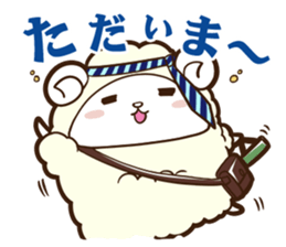 PECORA Sticker sticker #14173573