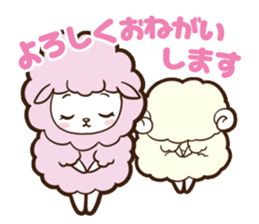 PECORA Sticker sticker #14173577