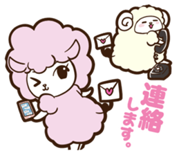 PECORA Sticker sticker #14173578