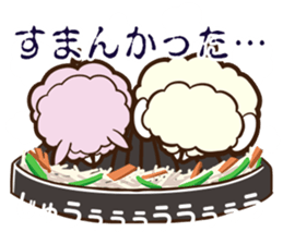 PECORA Sticker sticker #14173579