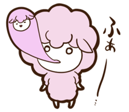 PECORA Sticker sticker #14173586